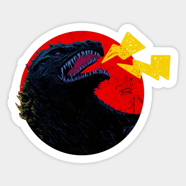 Zilla Sticker by elmejikono